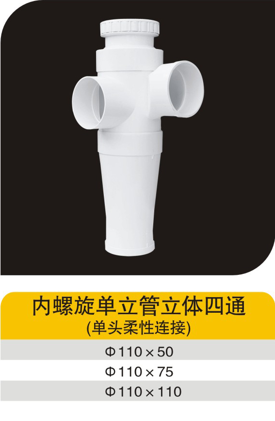 ������������������ͨ(��ͷ��������)