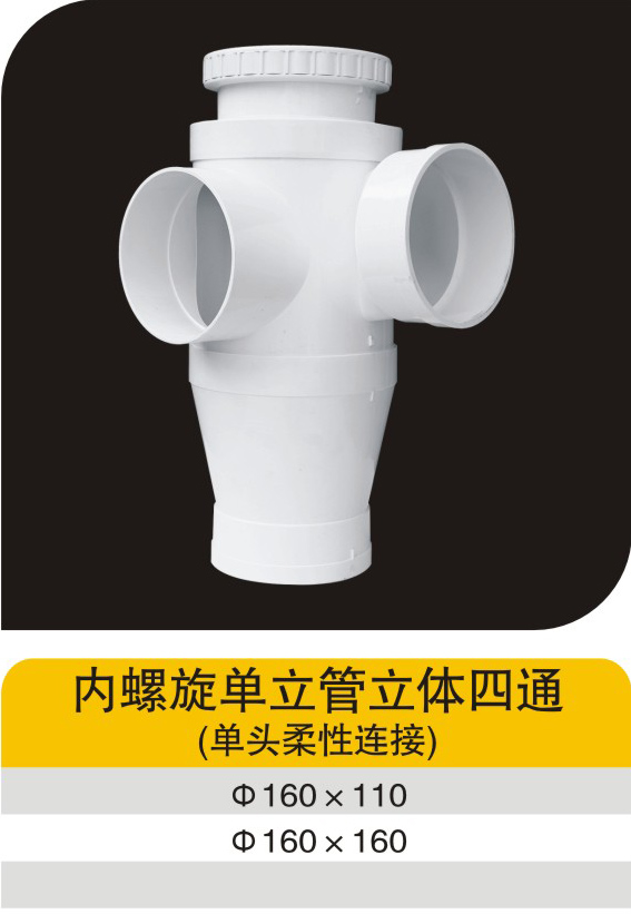 ������������������ͨ����ͷ�������ӣ�