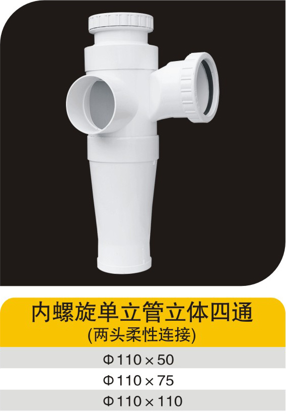 ������������������ͨ����ͷ�������ӣ�