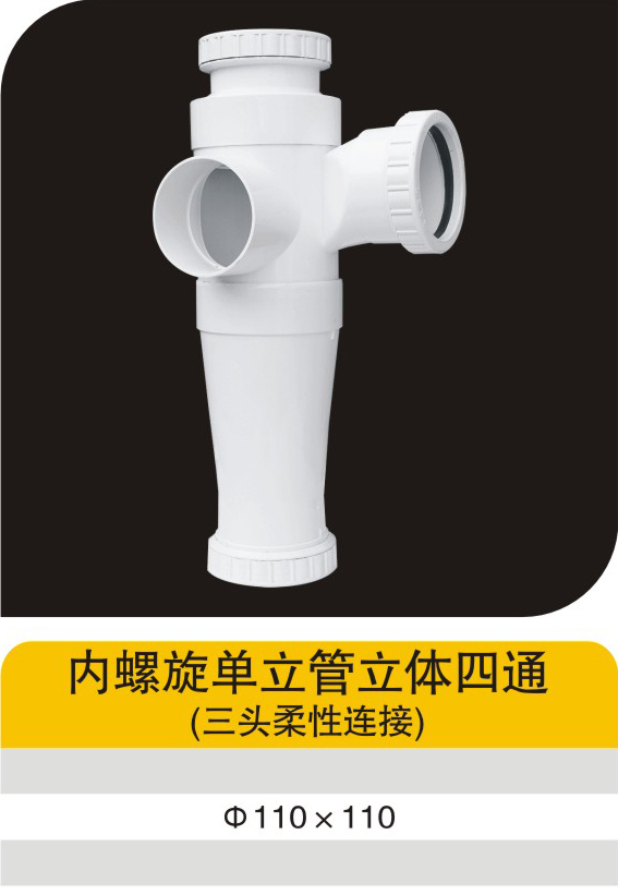 ������������������ͨ����ͷ�������ӣ�