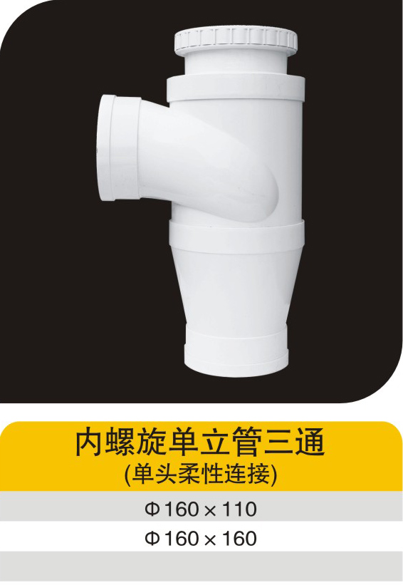 ��������������ͨ����ͷ�������ӣ�