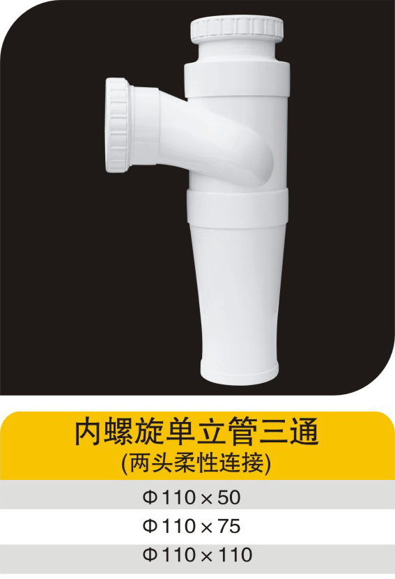 ��������������ͨ����ͷ�������ӣ�