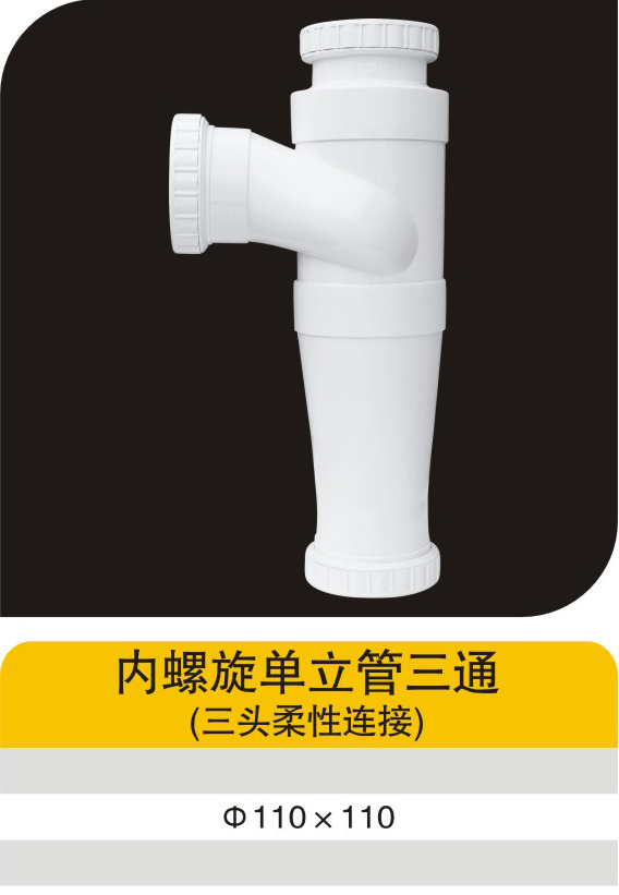 ��������������ͨ����ͷ�������ӣ�