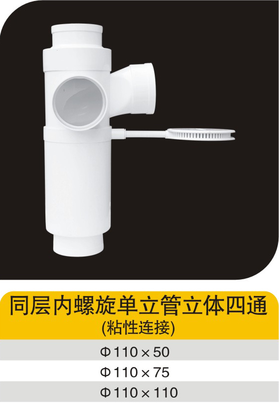 ͬ��������������������ͨ��ճ�����ӣ�