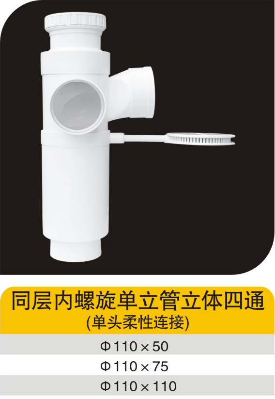 ͬ��������������������ͨ����ͷ�������ӣ�