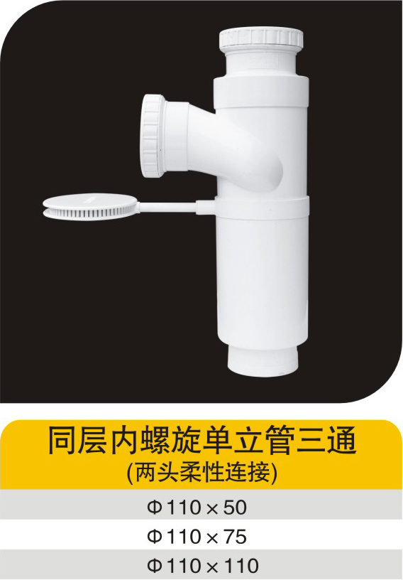 ͬ����������������ͨ����ͷ�������ӣ�