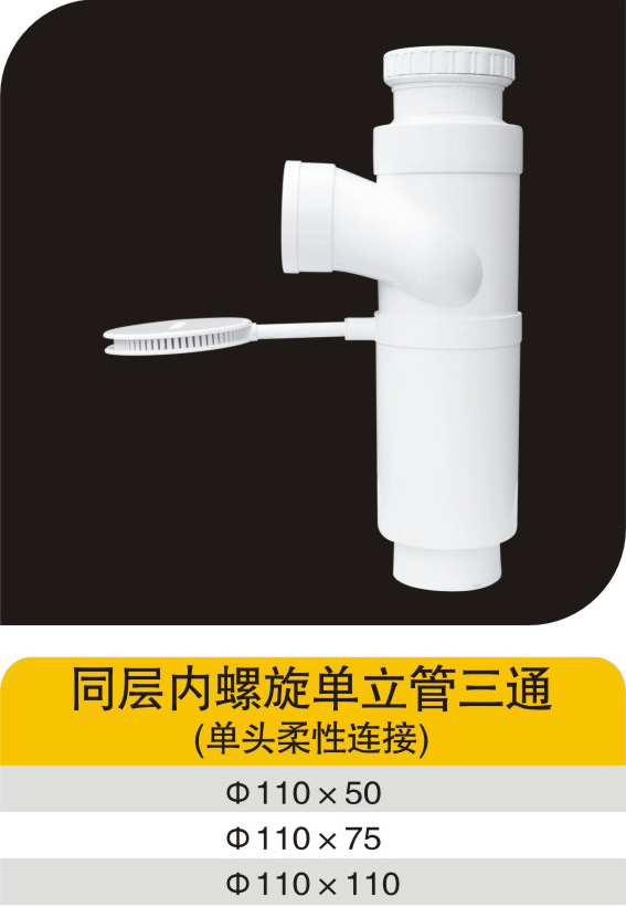 ͬ����������������ͨ����ͷ�������ӣ�