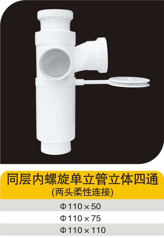 ͬ����������������ͨ����ͷ�������ӣ�