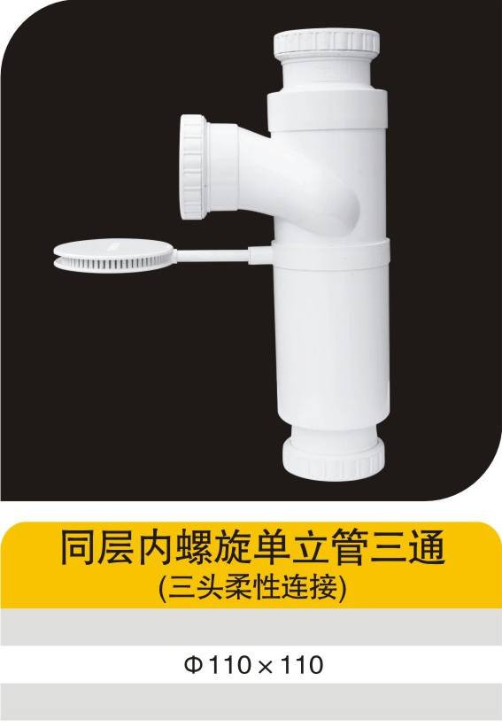 ͬ����������������ͨ����ͷ�������ӣ�