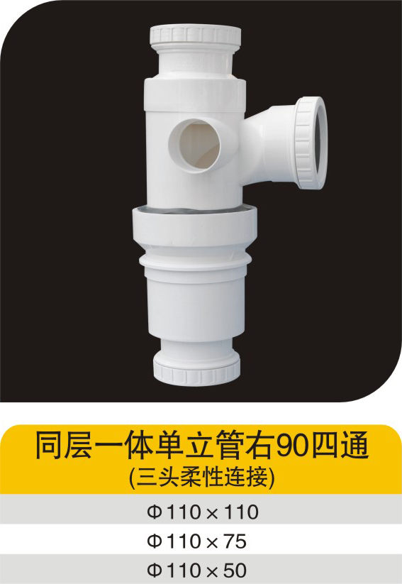 ͬ��һ�嵥������90��ͨ(��ͷ��������)