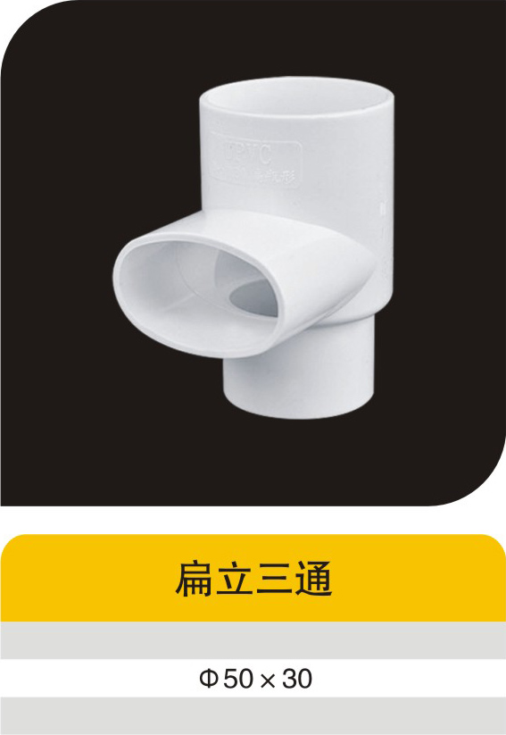 ������ͨ