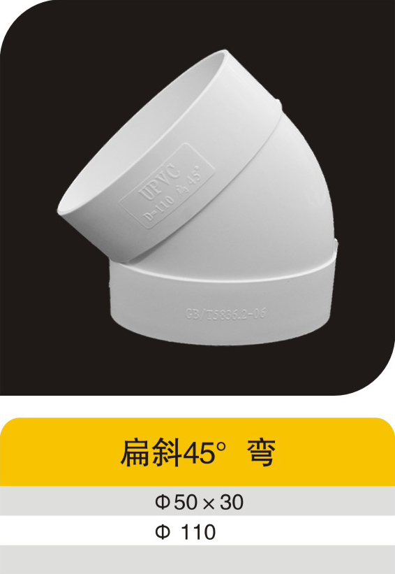 ��б45����