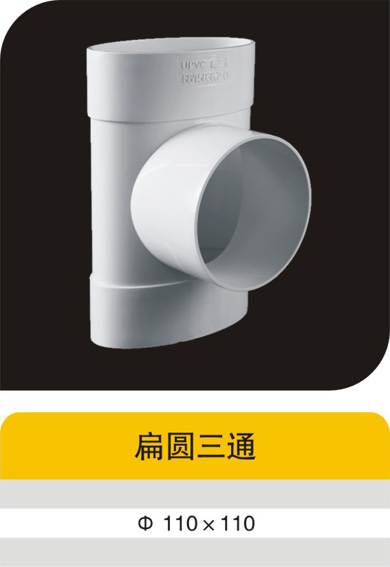 ��Բ��ͨ (2)