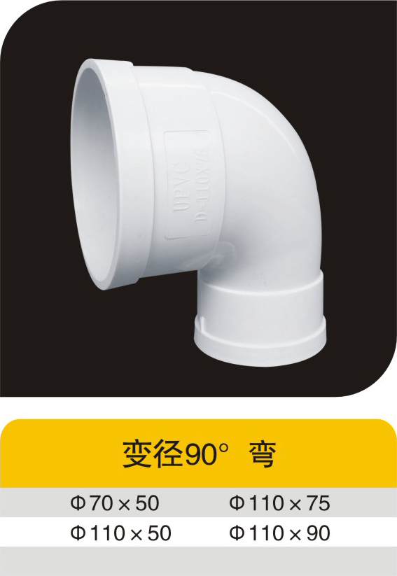 �侶90����