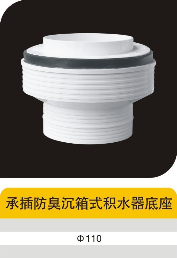 �в��������ʽ��ˮ������