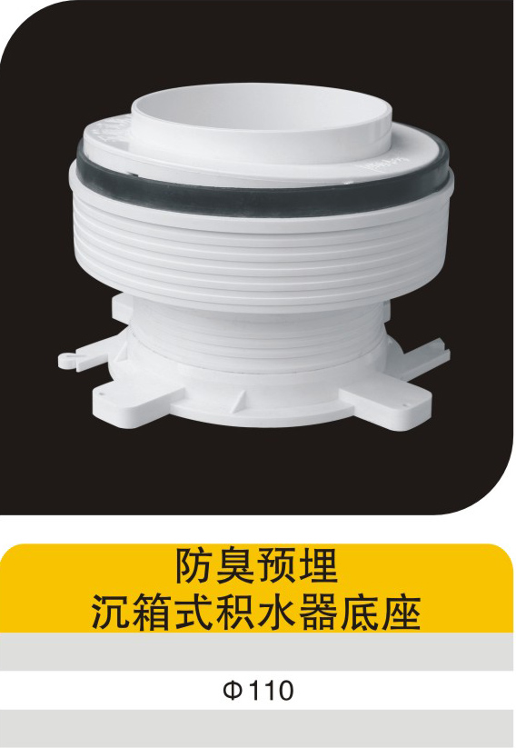 ����Ԥ�����ʽ��ˮ������