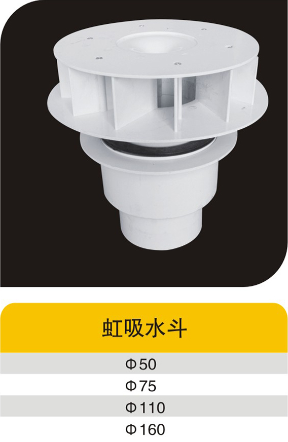 ����ˮ��