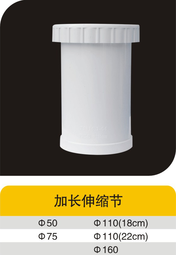 �ӳ�������