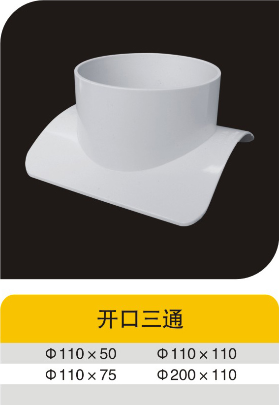 ������ͨ