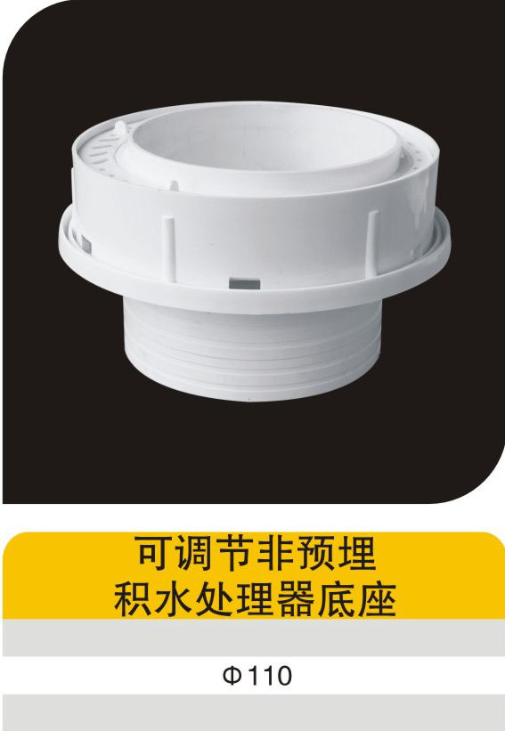 �ɵ��ڷ�Ԥ���ˮ����������