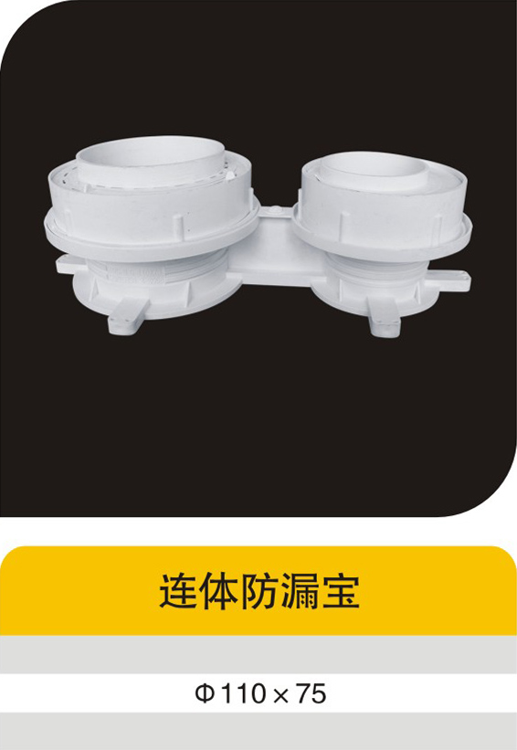 �����©��