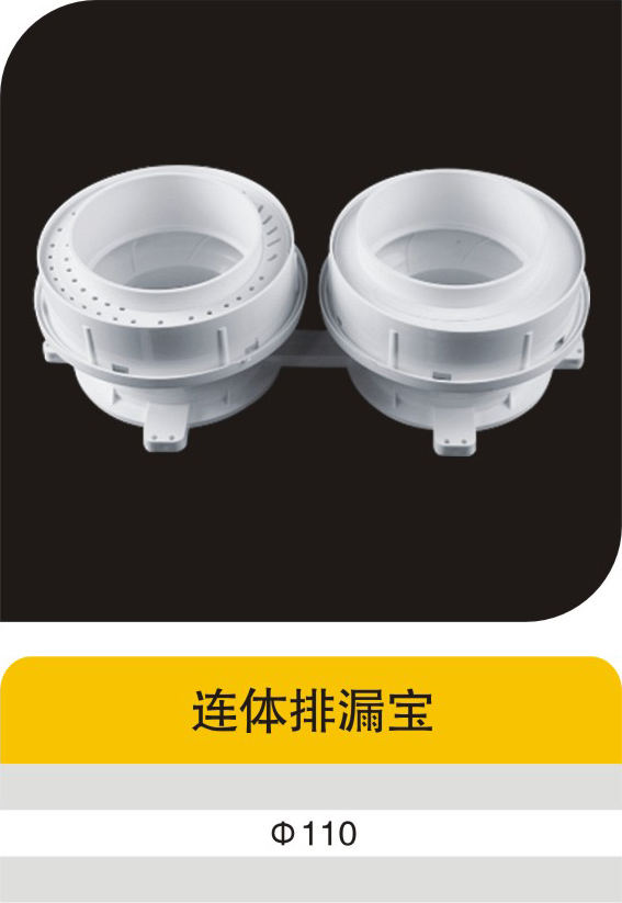 ������©��