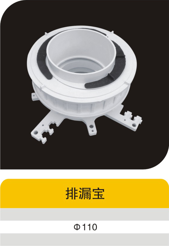 ������©��