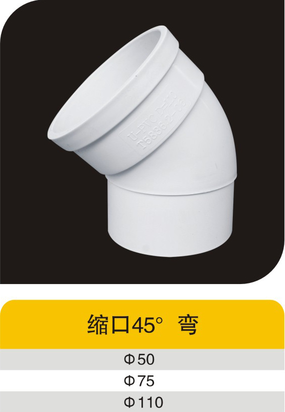 ����45����