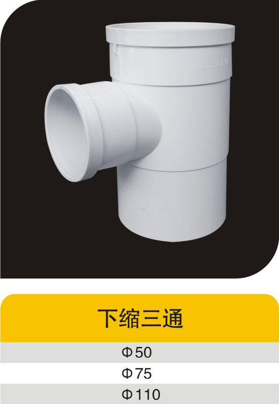 ������ͨ