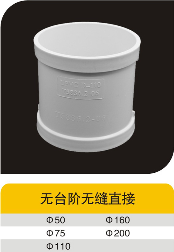 ��̨���޷�ֱ��