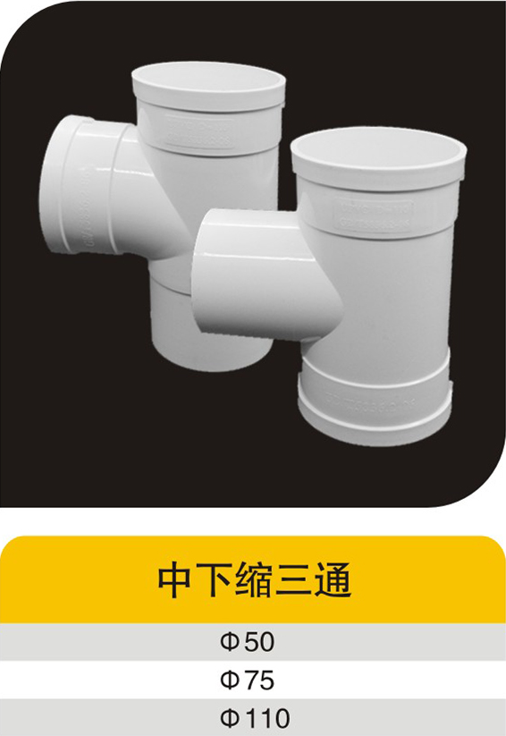 ��������ͨ