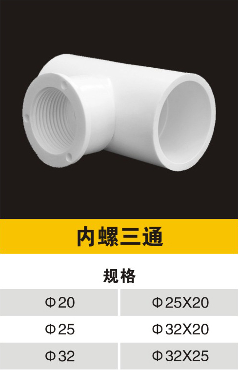 ������ͨ