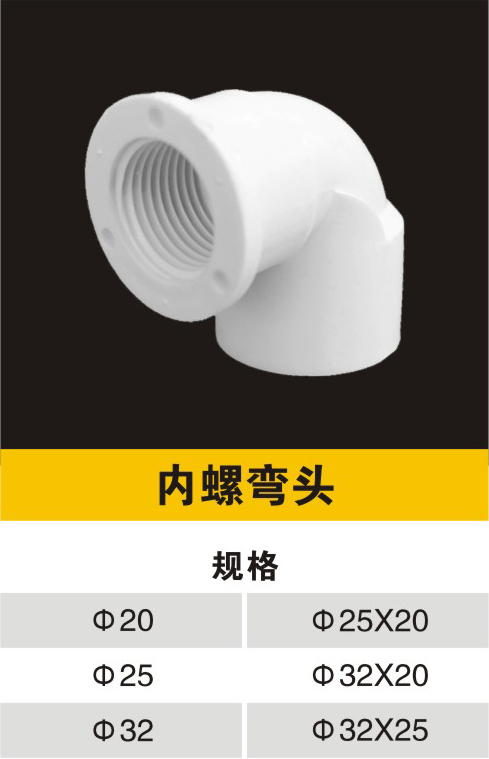 ������ͷ