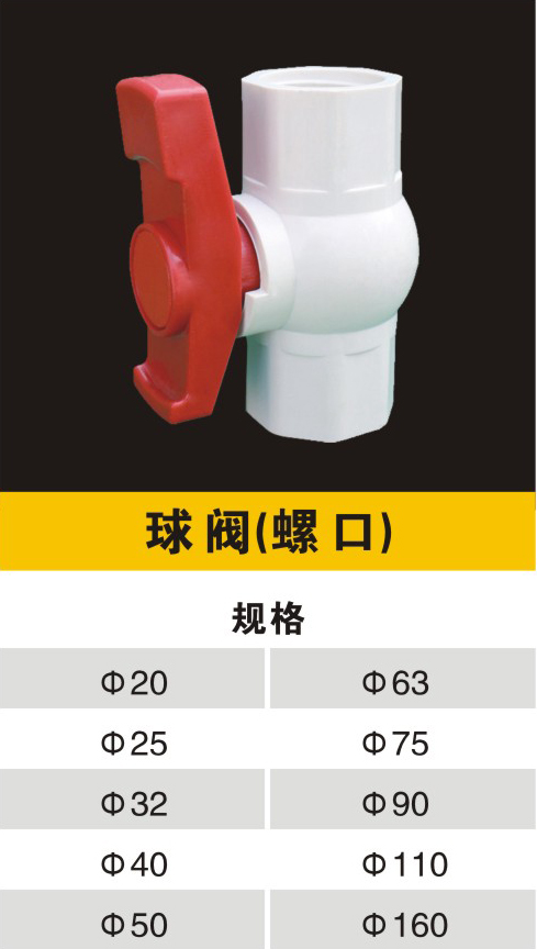 �򷧣��ݿڣ�