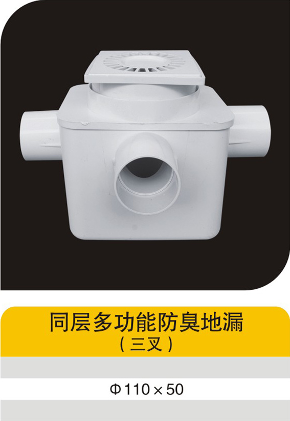 ͬ��๦�ܷ�����©(����)