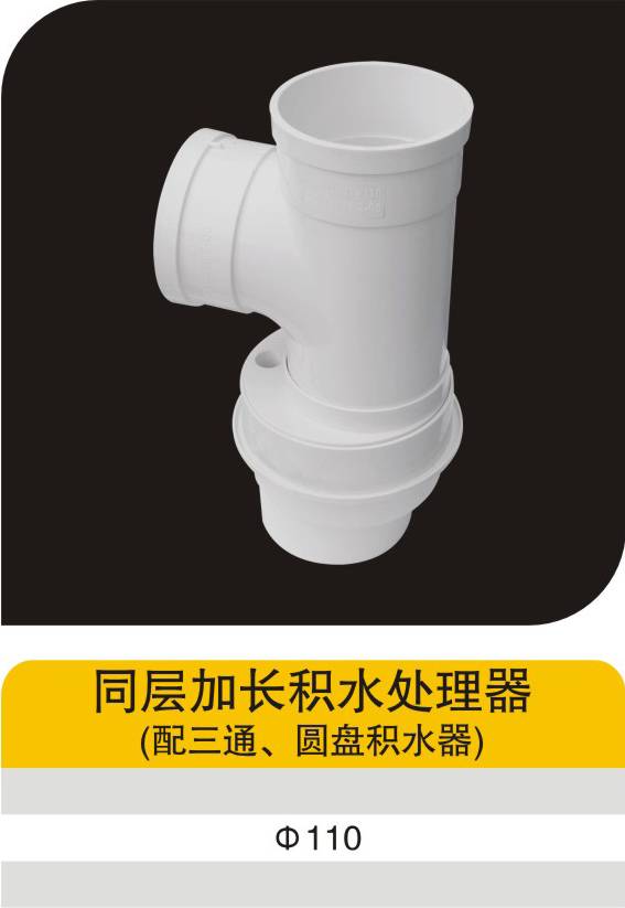 ͬ��ӳ���ˮ������(����ͨ��Բ�̻�ˮ��)