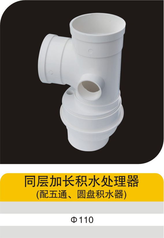 ͬ��ӳ���ˮ������(����ͨ��Բ�̻�ˮ��)