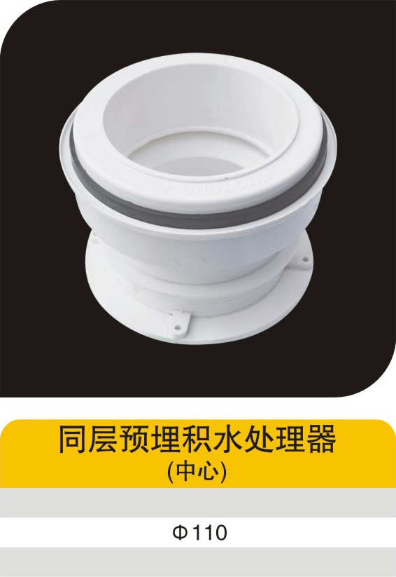 ͬ��Ԥ���ˮ������(����)