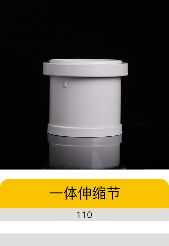 һ��������--110