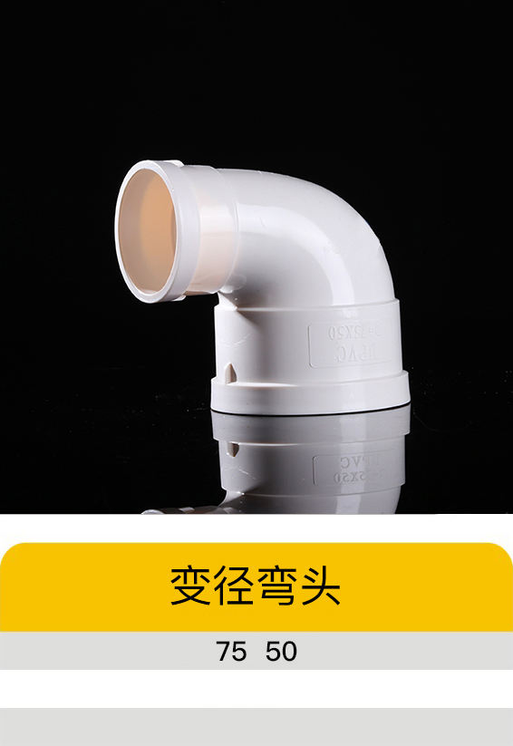 �侶��ͷ--75X50