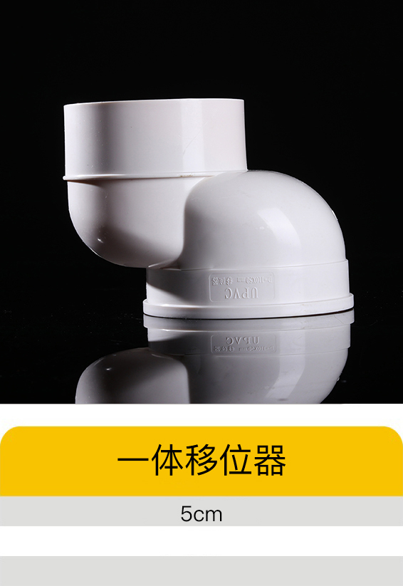 һ����λ��--5CM